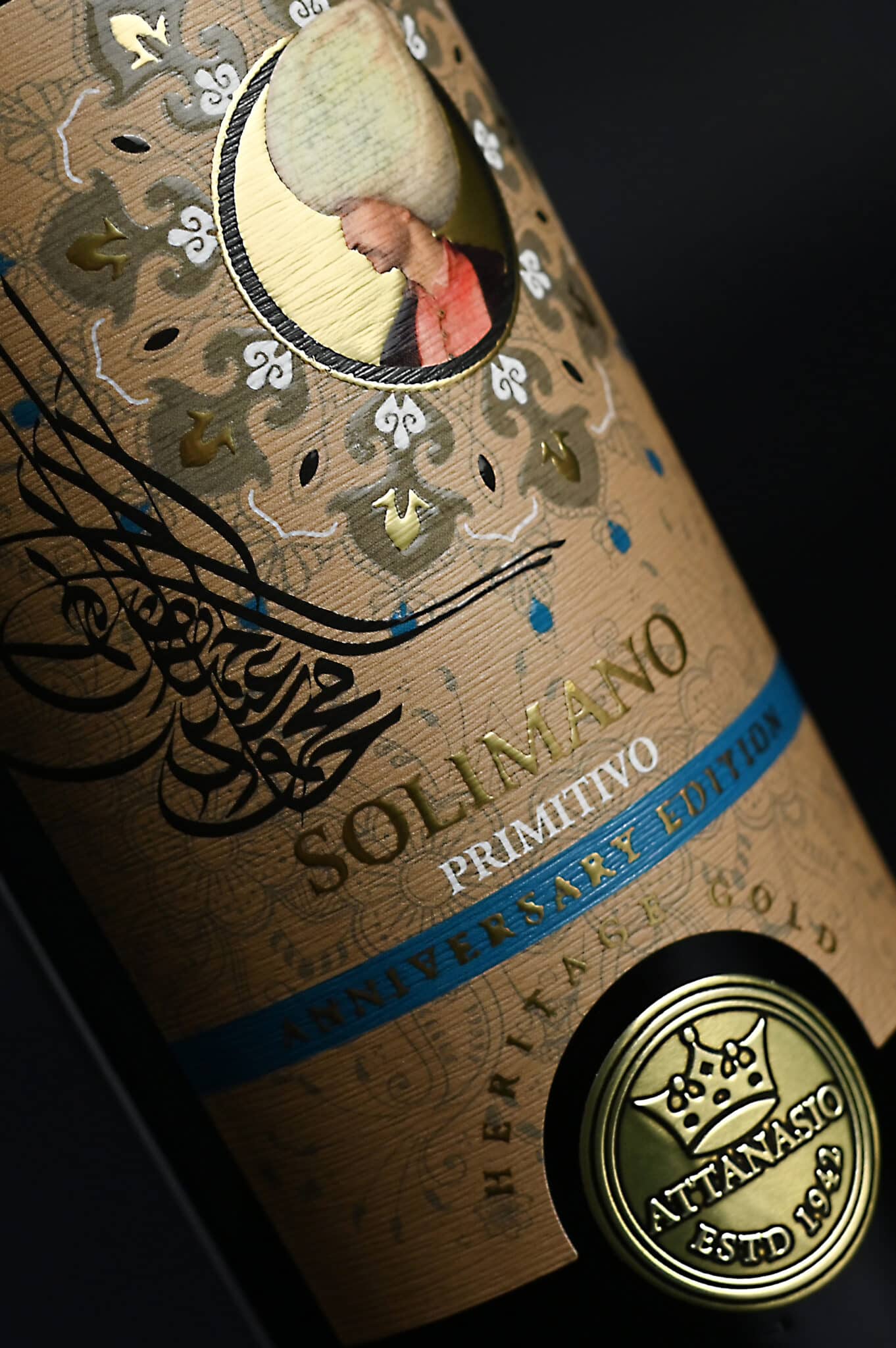 Damiano Misciali - Grafica Etichette vino e olio - grafica cataloghi, progettazione depliant, packaging, loghi | Grafica etichetta vino primitivo Solimano - Cantina Attanasio (Le)